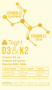 TEGHT Vitamin D3 ve K2 içeren Takviye Edici Gıda resmi